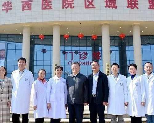 辅助生殖