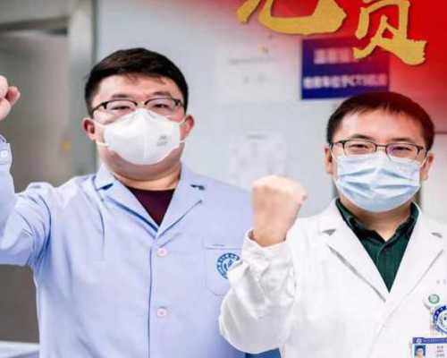 辅助生殖
