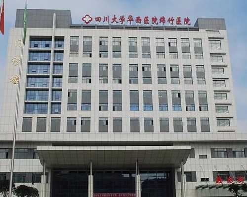 辅助生殖